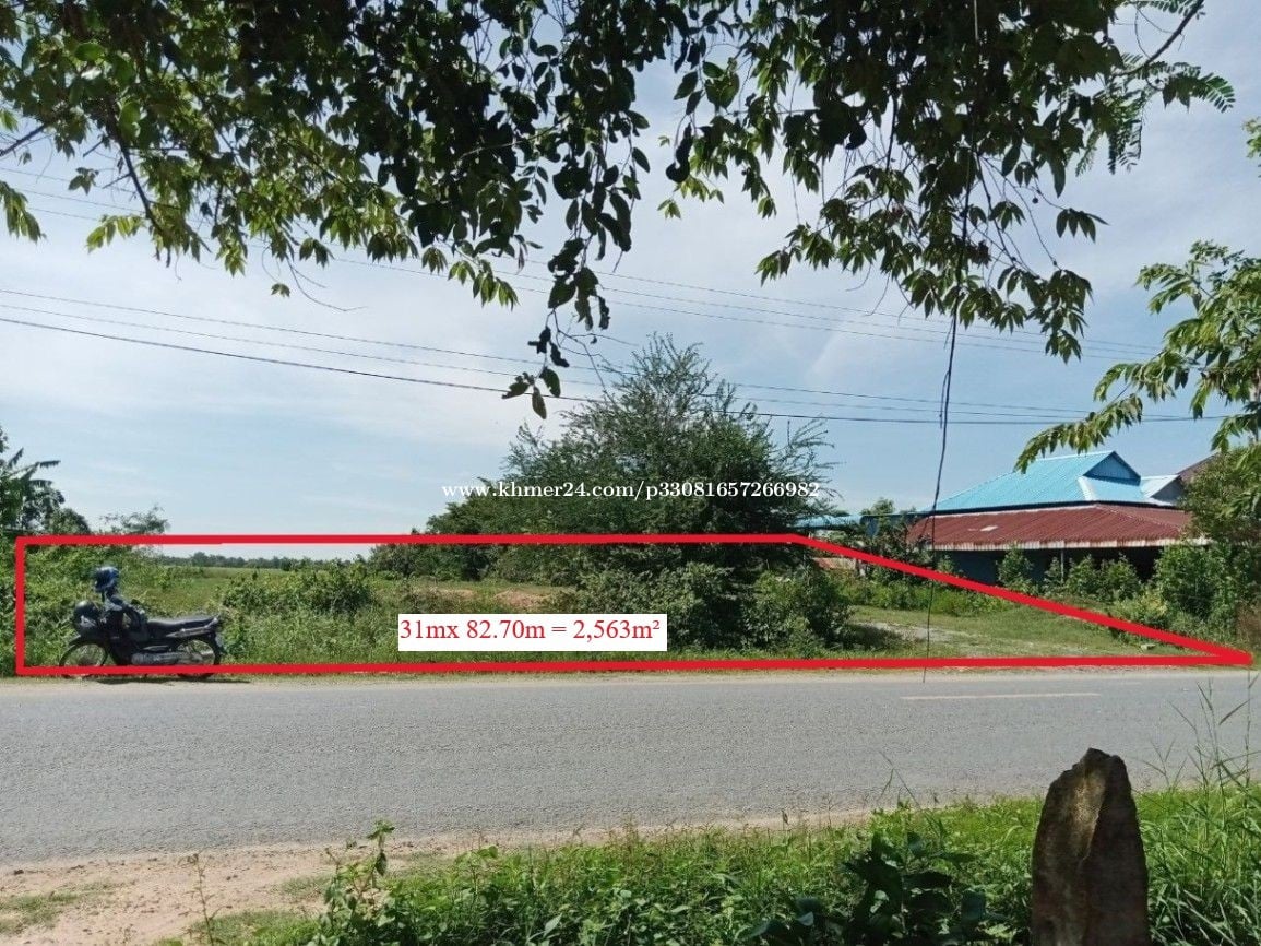 ๐ฆLand Available for Urgent Sale at a Special Price (Negotiable).