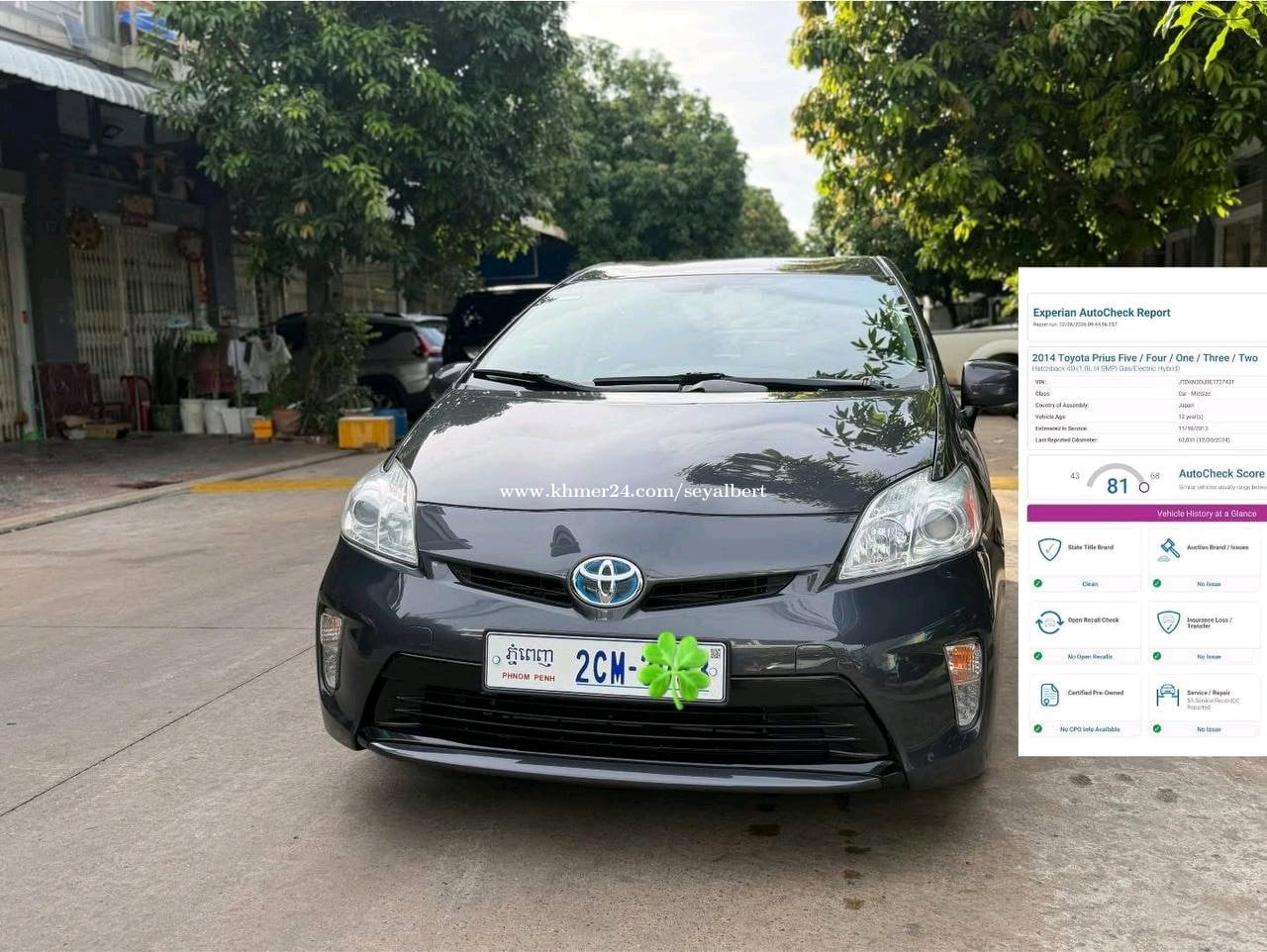 014Auto Check81ឡានទើបប្រើចង់លក់