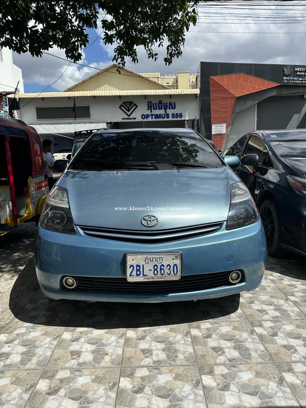 07hf