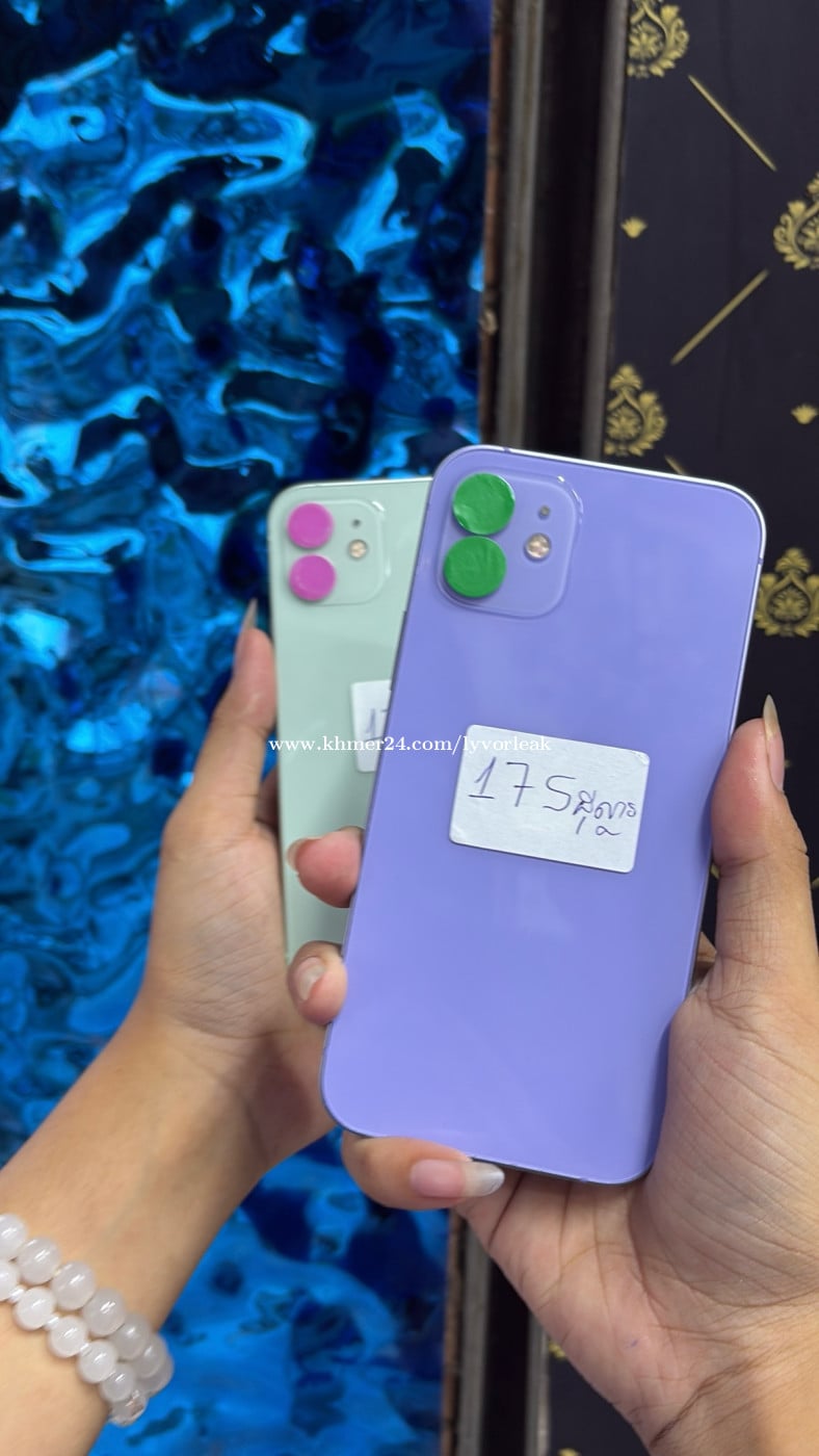 175$