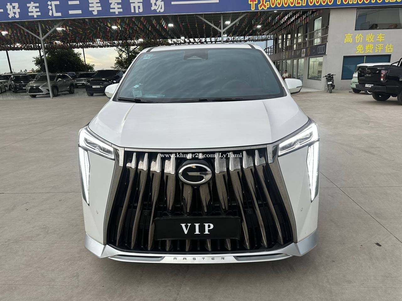 2024 GN8