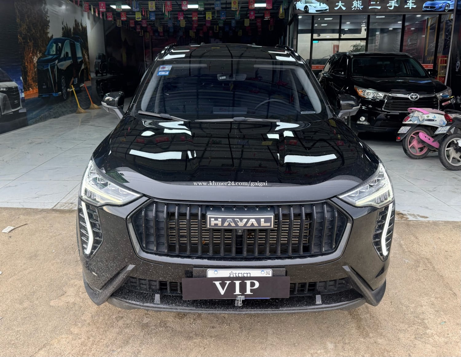 2025 HAVAL Jolion