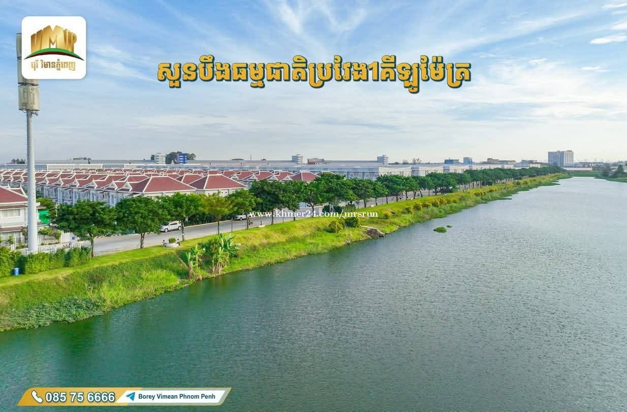 6A Villa For Sell 6A 号公路独立别墅 出租和出售