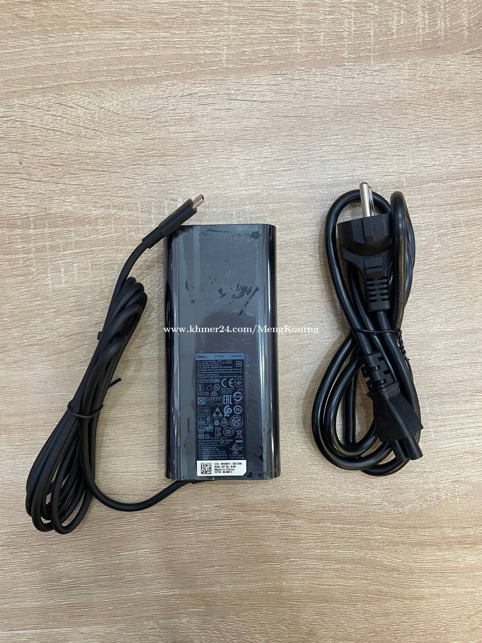Adapter Dell 20V 6.5A 130w Type-C