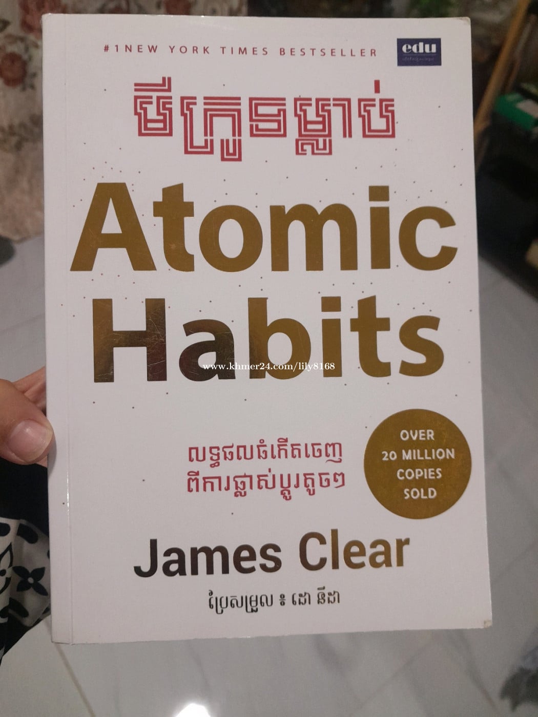 Atomic habit