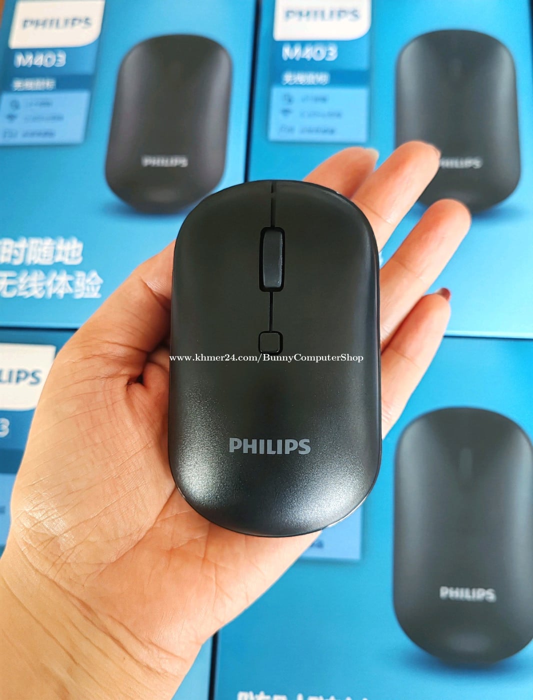 Bluetooth & Wireless Mouse Philips M403๐แแแแพโแแแโ แแผแ
โ แแแแถแโ