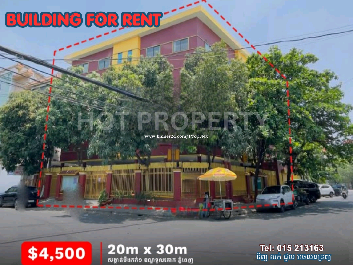 Building Corner for Rent in Toul Kouk
