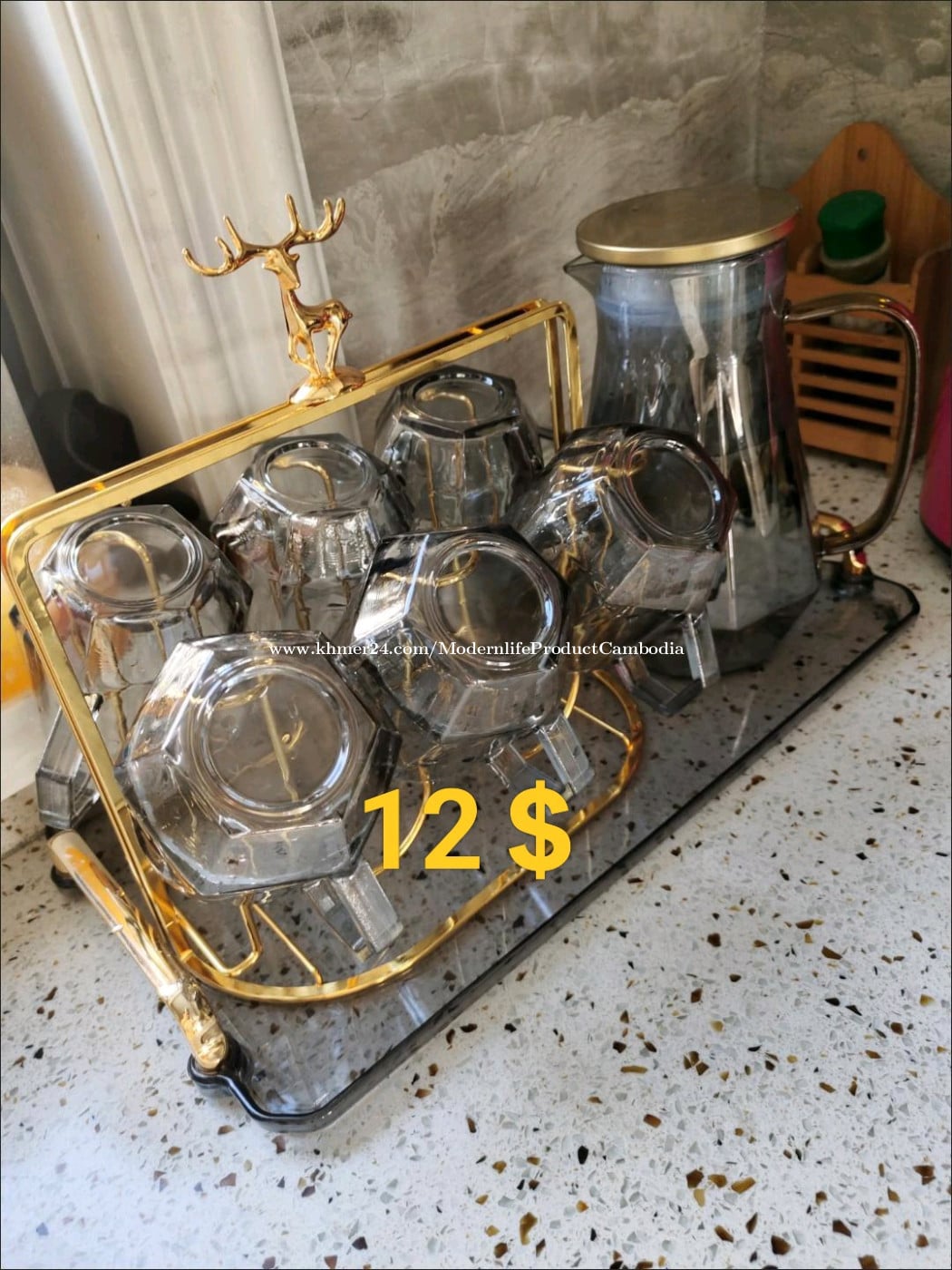 clear stock and second hand products