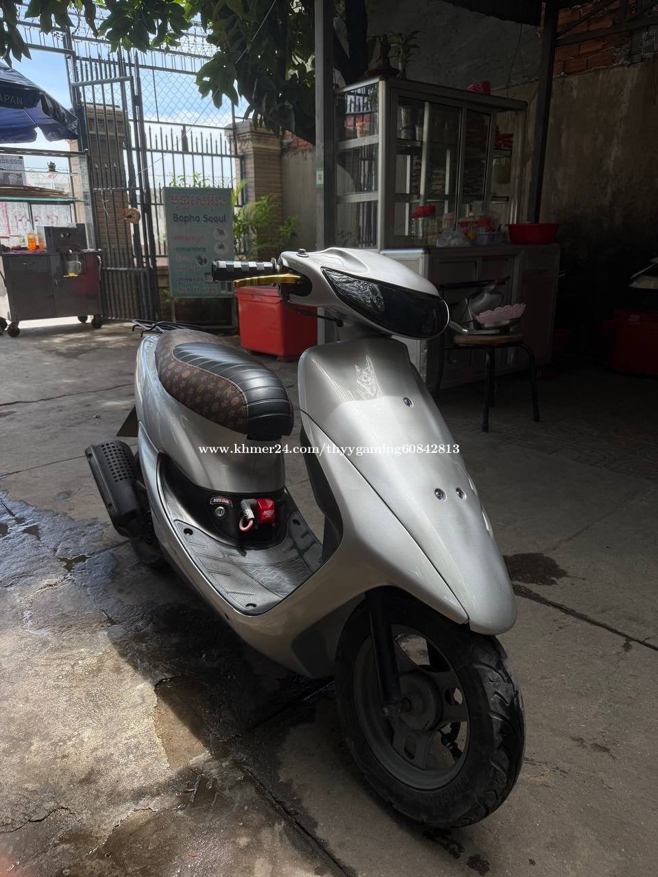 Dio AF34 60CC