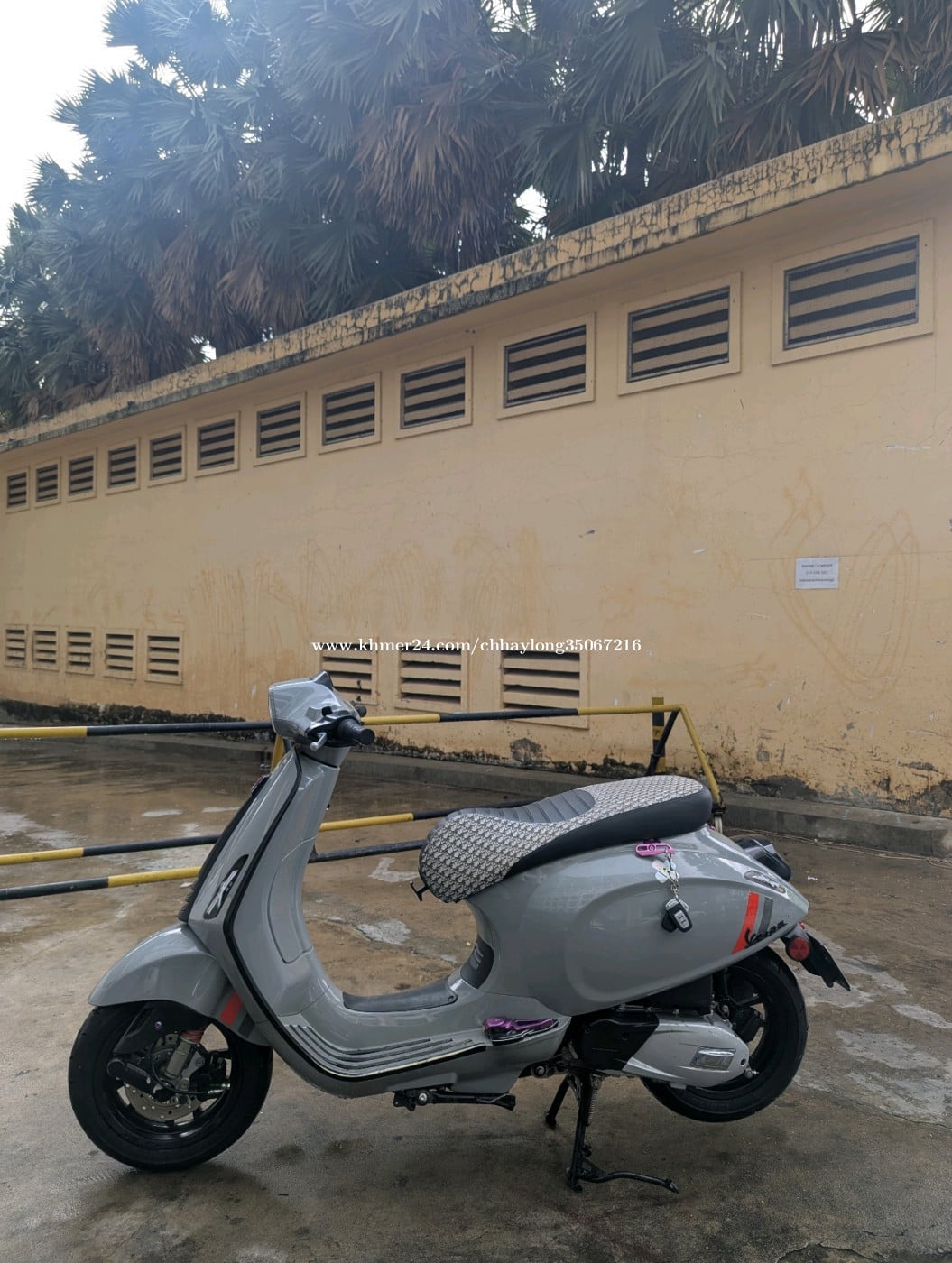 GTR Spring 2025