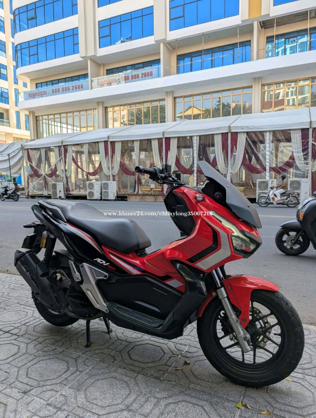 Honda ADV 2020