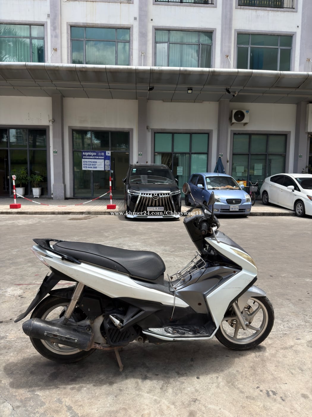 Honda AirBlade