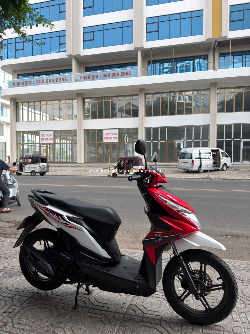 Honda Beat