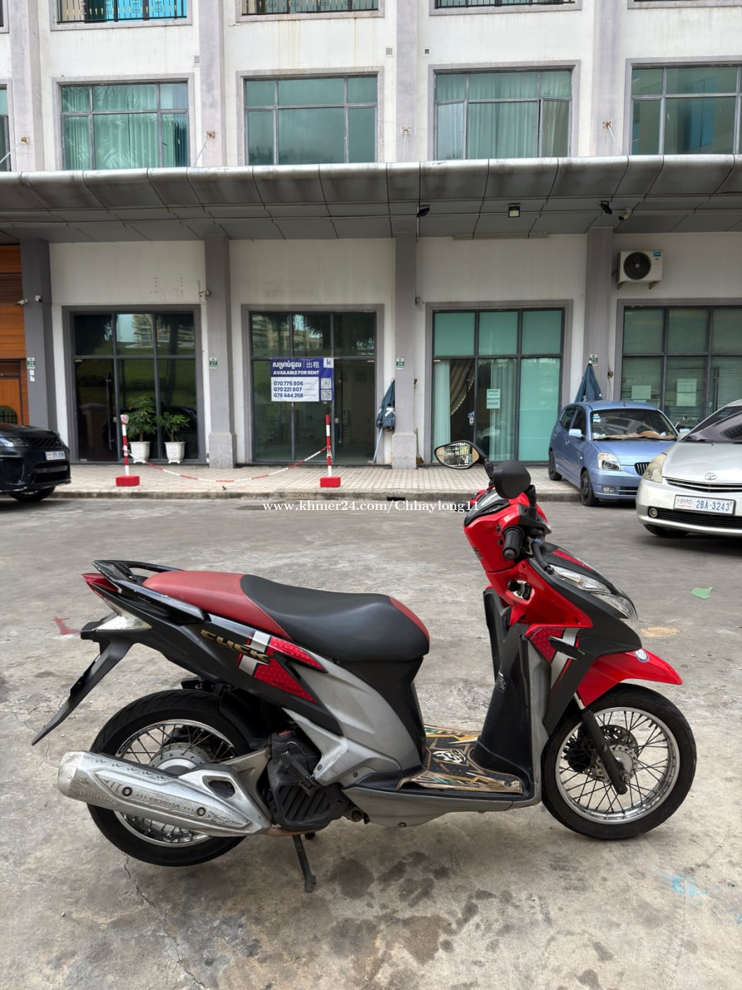 Honda Click