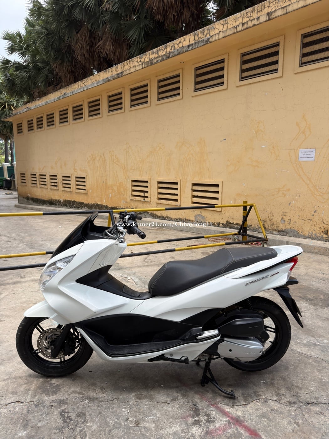 Honda PCX