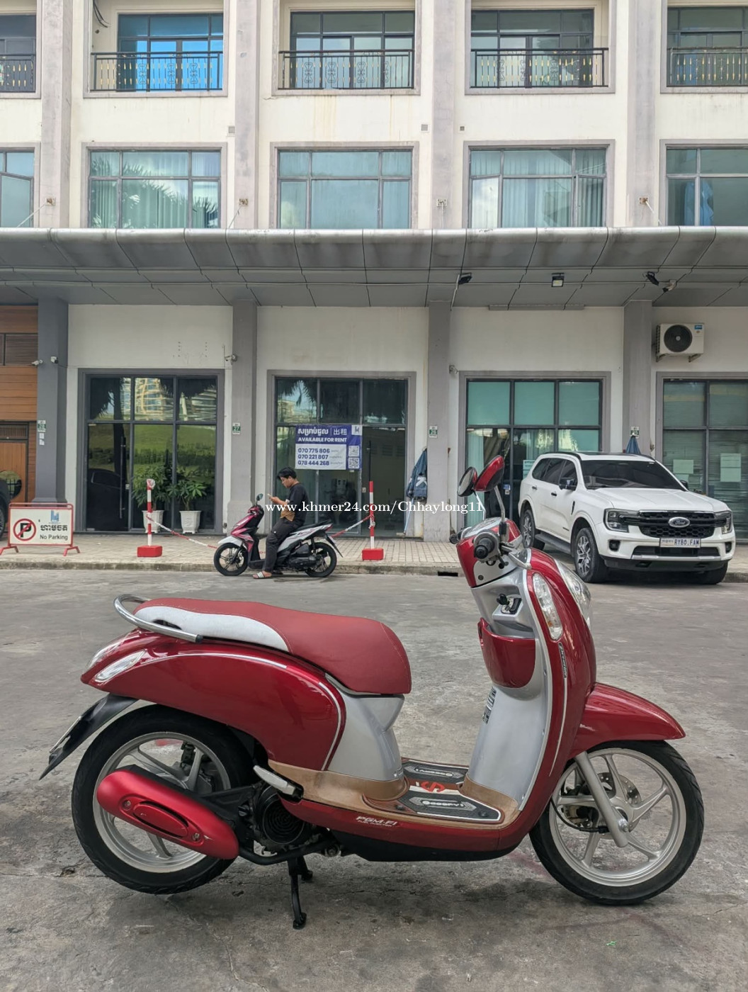 Honda Scoopy