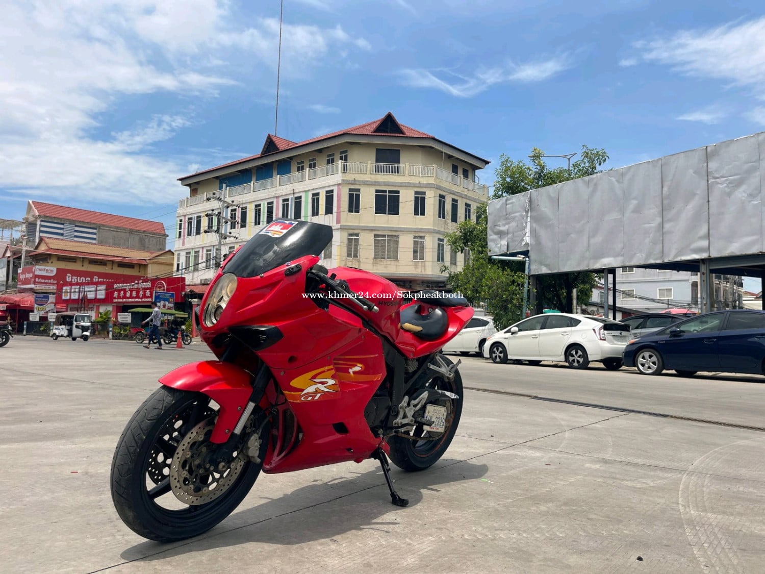 Hyosung កាតគ្រីឯកសារគ្រប់