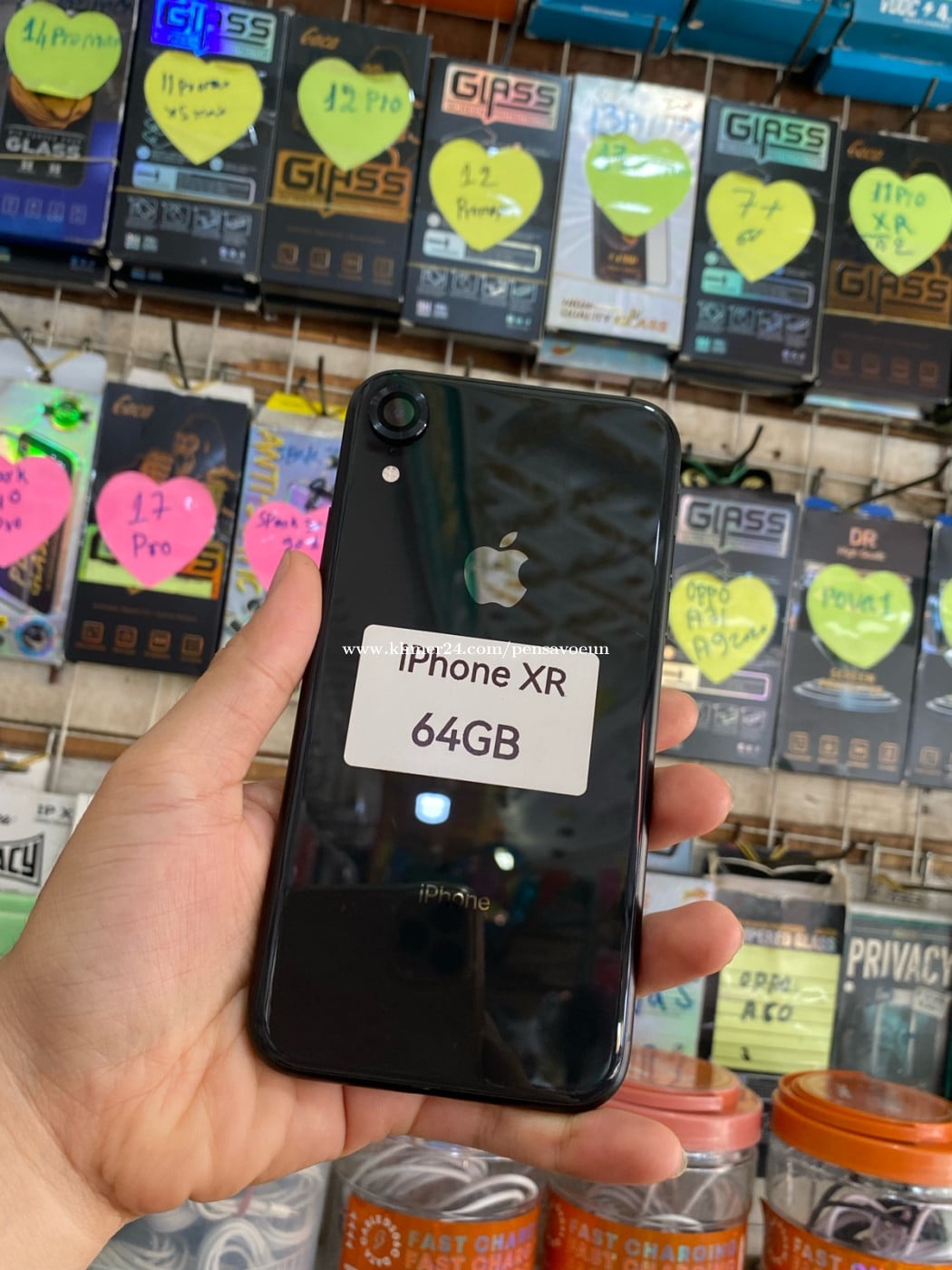 I phone Xr LLA 64G