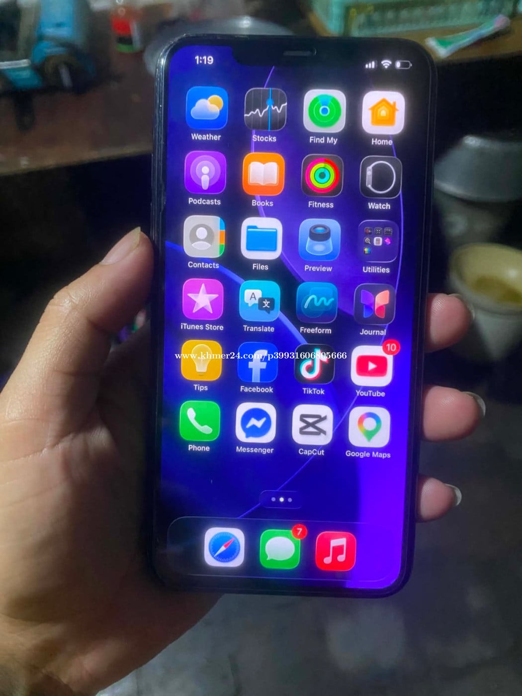 IPhone 11ProMax 64G