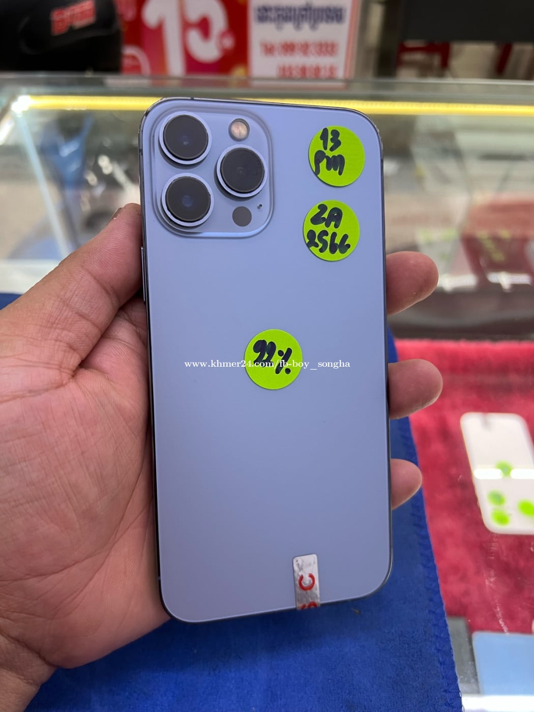 iPhone 13 Pro Max ZA 256G
