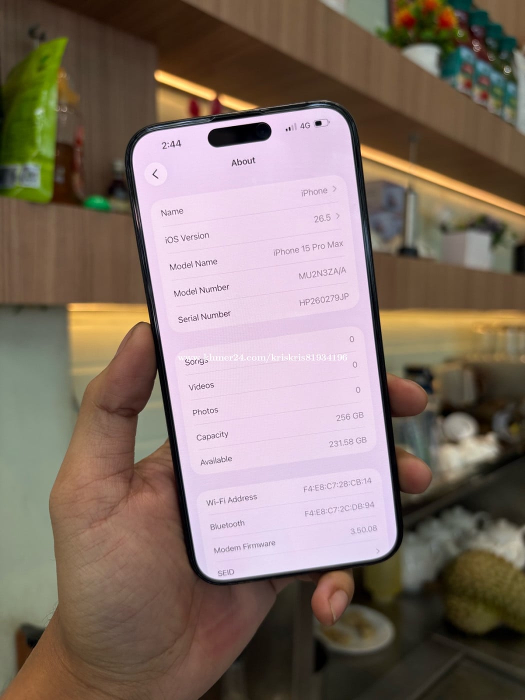 iPhone 15 pro max ZA 256g Zin all