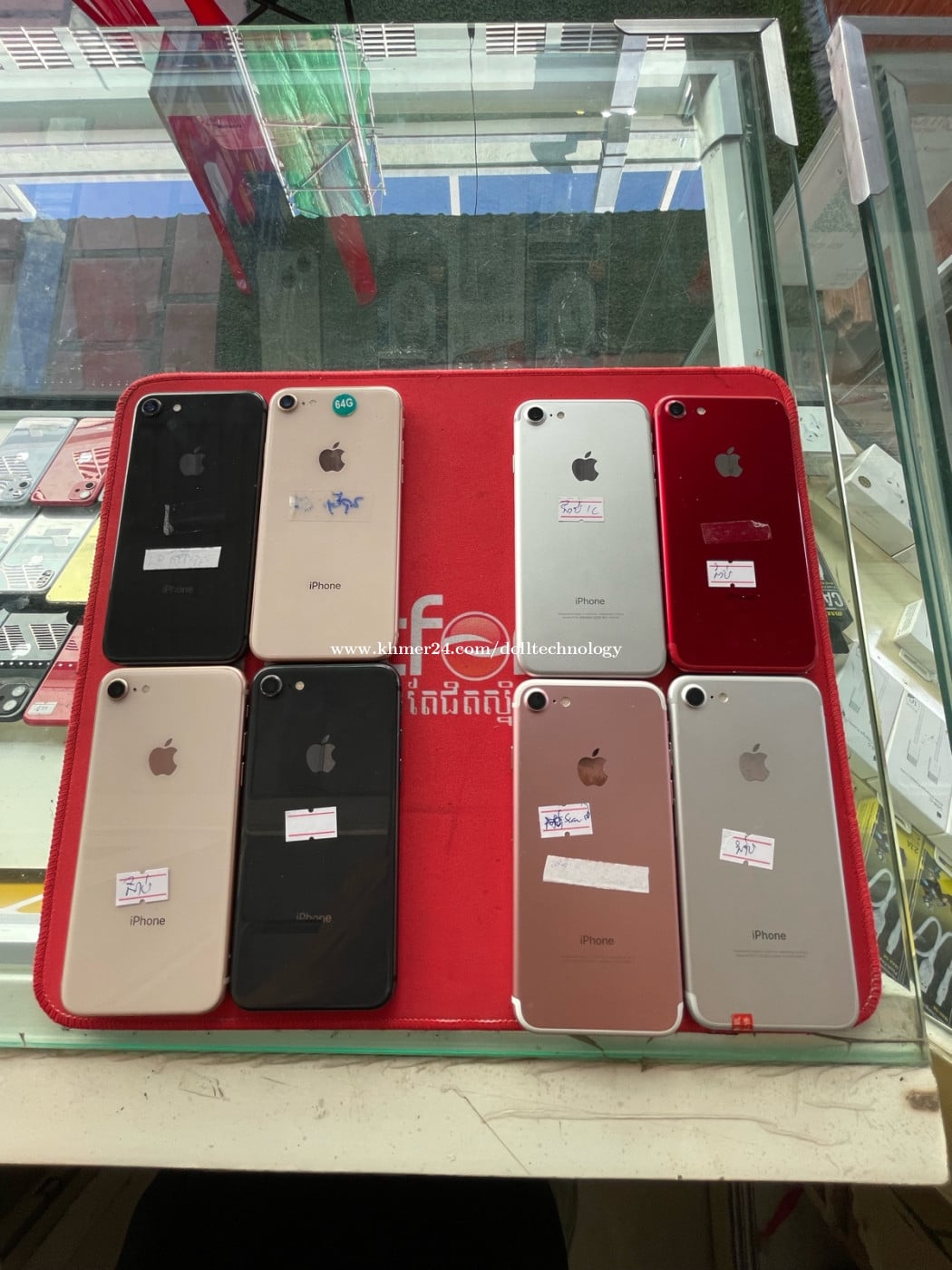 iPhone 8 សំណុំហ្ស៊ីនៗ