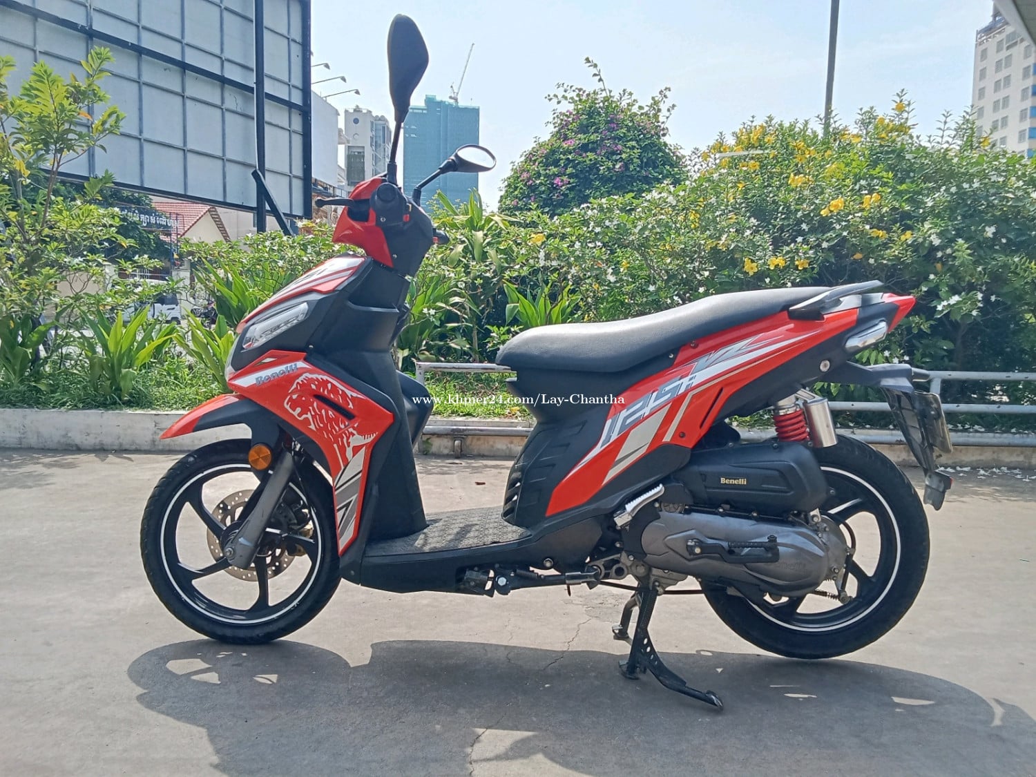 Keyway VZ 125