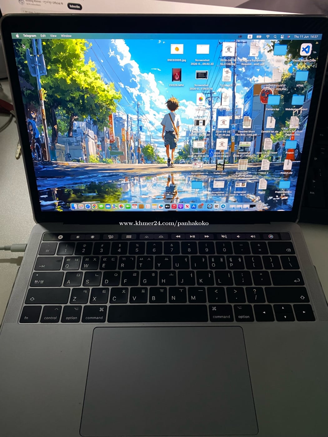 MacBook Pro 2017 Touch Bar