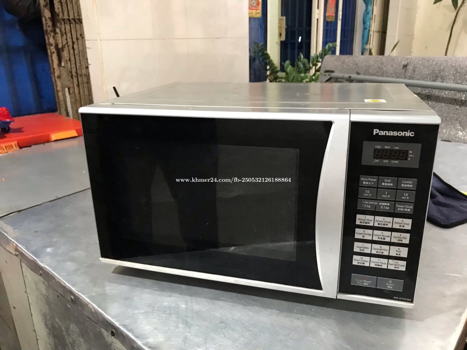 microwave oven nn-gt353m Panasonic