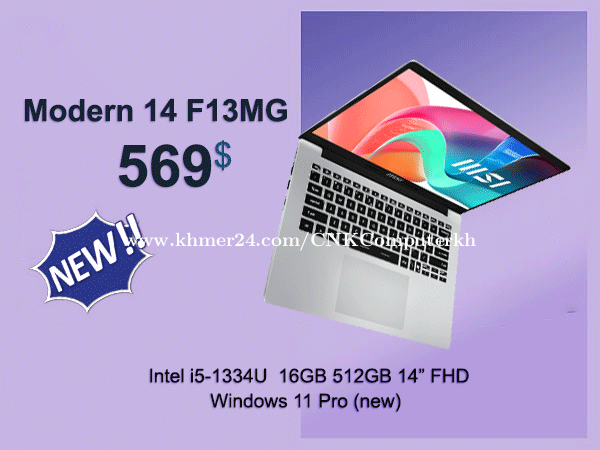 MSI Modern 14 F13MG _ $569 / i5-1334U 16GB 512GB 14 Inch FHD (new)