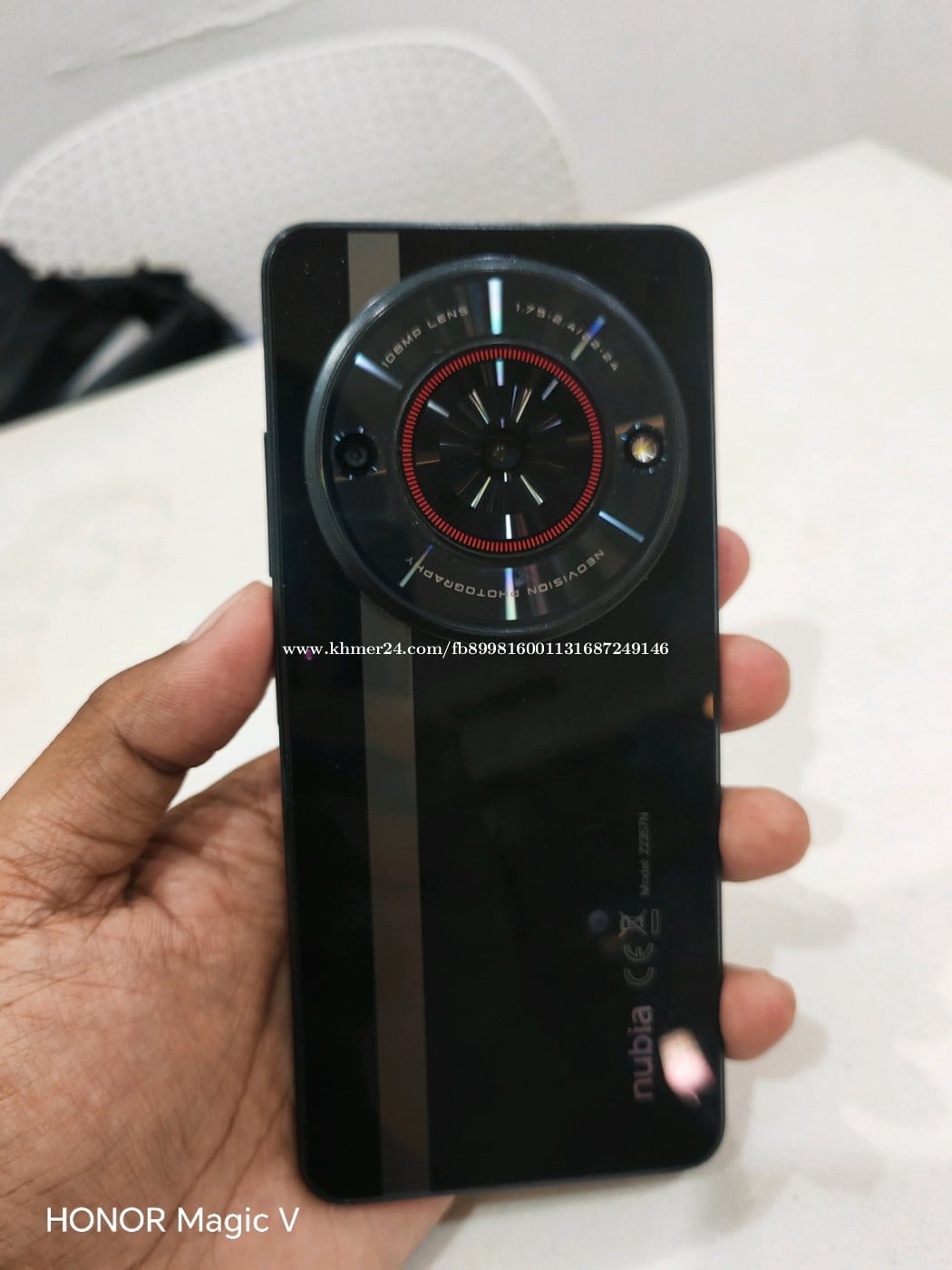 Nubai Focus 5g 256g