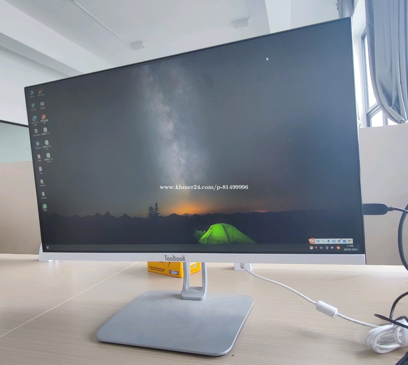 PC all in one Core i5