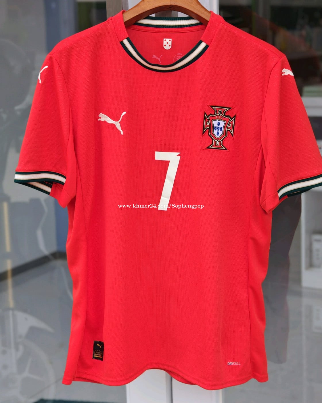 Portugal home jersey 2024/25 New 80$