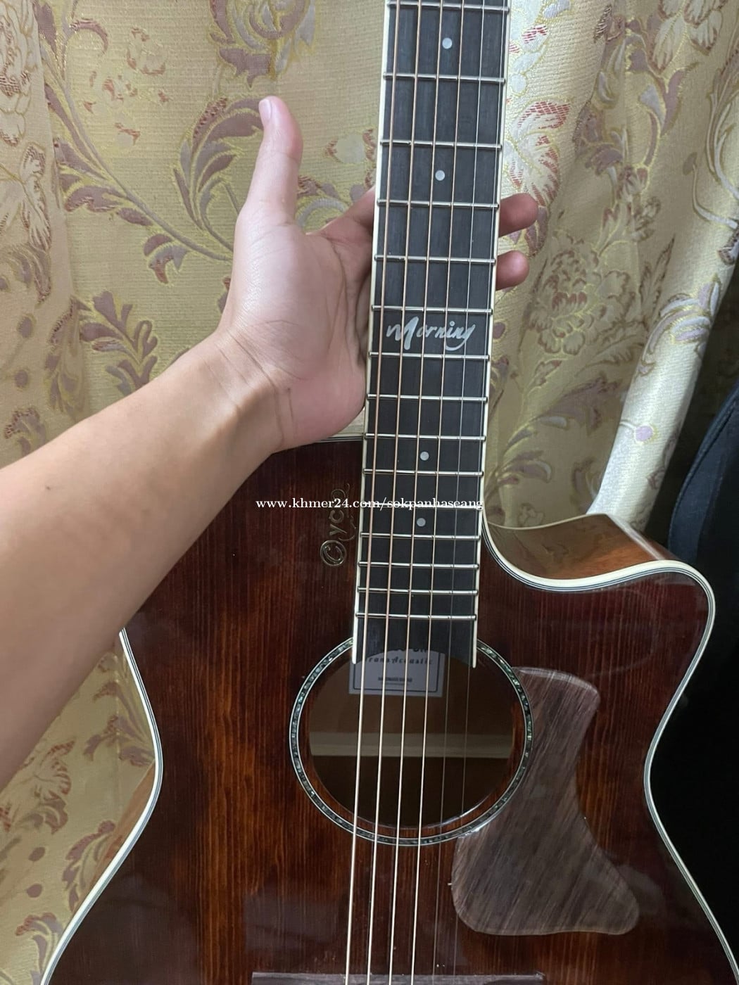 Resell guitar