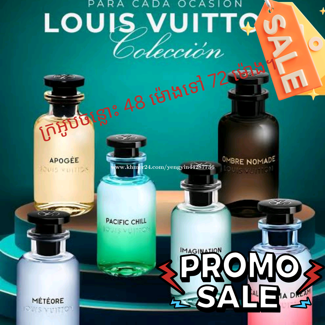 ✅ ប្រភេទទឹកអប់ original perfurm Grade A 99% 💝💝