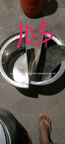 លក់រើផ្ទះ