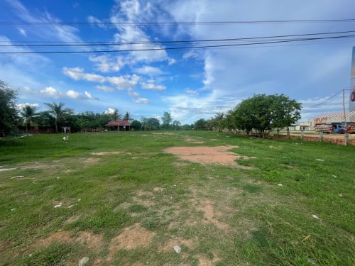 ដីលក់នៅបាត់ដំបង
