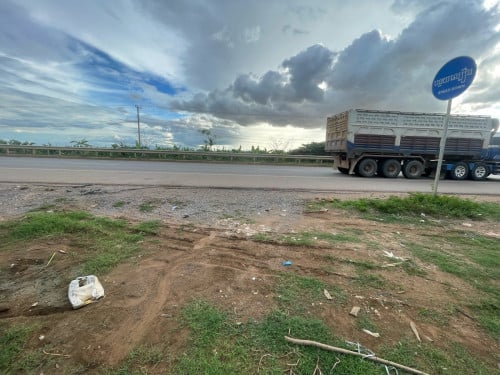 ដីលក់នៅបាត់ដំបង