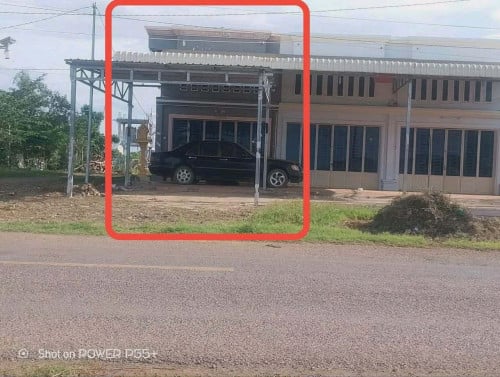ផ្ទះលក់បន្ទាន់ខេត្តបាត់ដំបង