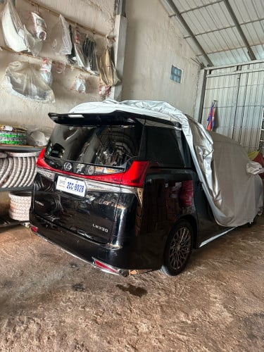 ឡានគ្រួសារជិះផ្ទាល់