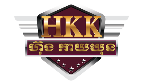 ផ្នែកដឹកជញ្ជូន (ជ្រោយចង្វារ)