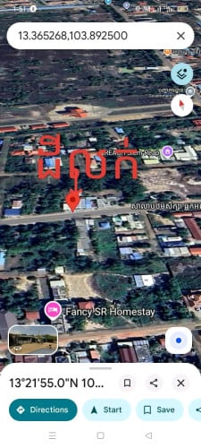 ដីលក់បន្ទាន់តម្លៃក្រោមទីផ្សារ