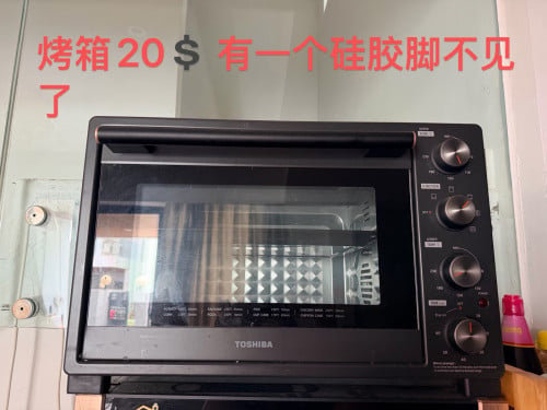 烤箱