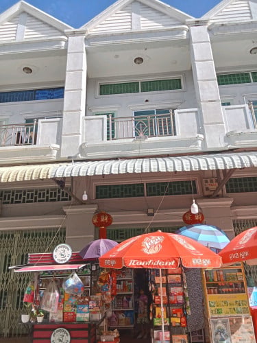 ផ្ទះលក់បន្ទាន់