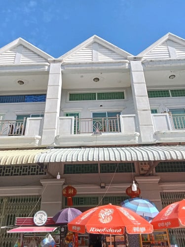 ផ្ទះលក់បន្ទាន់