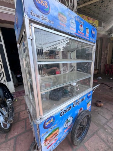 ទូរនំបុ័ង១ទឹកលក់