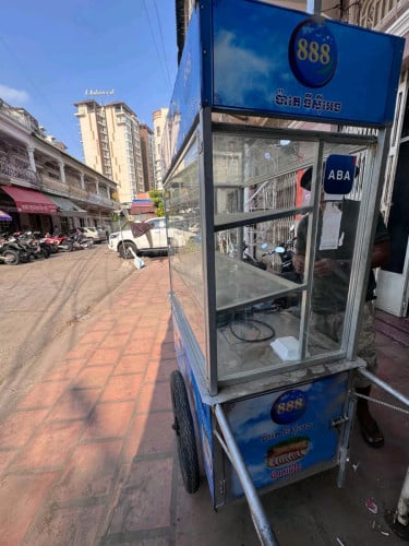 ទូរនំបុ័ង១ទឹកលក់