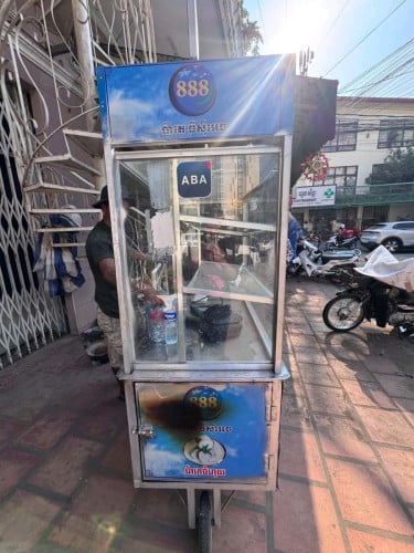 ទូរនំបុ័ង១ទឹកលក់
