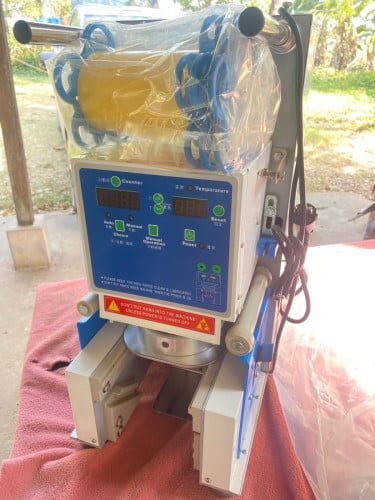 ម៉ាស៊ីនអ៊ុតកែវ ថ្មីមិនទាន់ប្រើ
