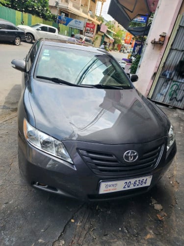 ឡានលក់បន្ទាន់